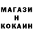 Кетамин VHQ Sanjarbek Yusupjonov