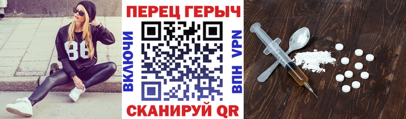 где найти наркотики  Коркино  МЕГА вход  Героин гречка 