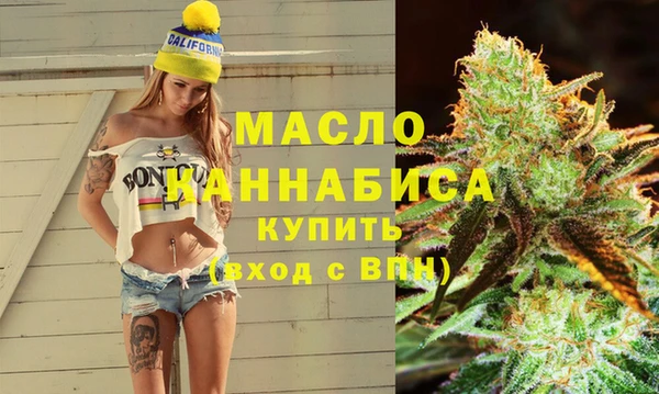 кокаин Нягань