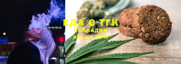 не бодяженный Няндома