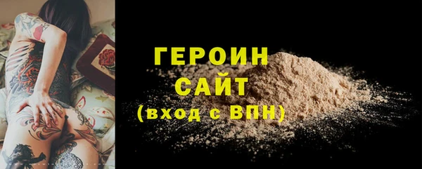 крисы Нязепетровск