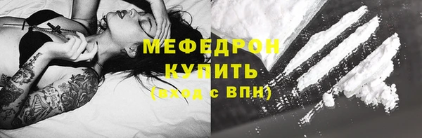 не бодяженный Няндома