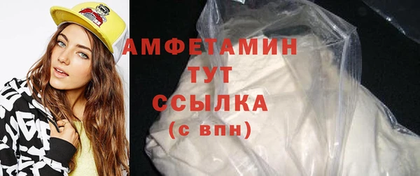 кокаин Нягань
