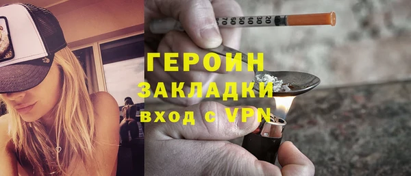 крисы Нязепетровск