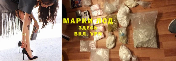 крисы Нязепетровск