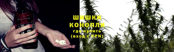 кокаин Нягань