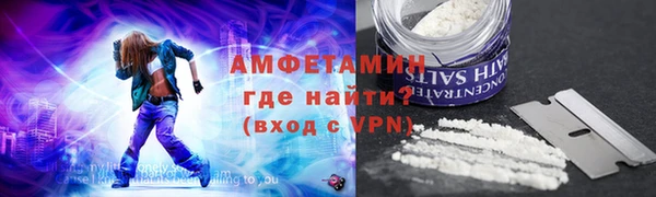 крисы Нязепетровск