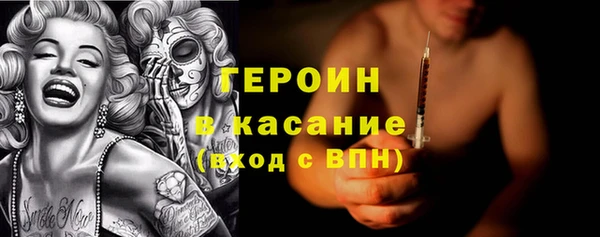 кокаин Нягань