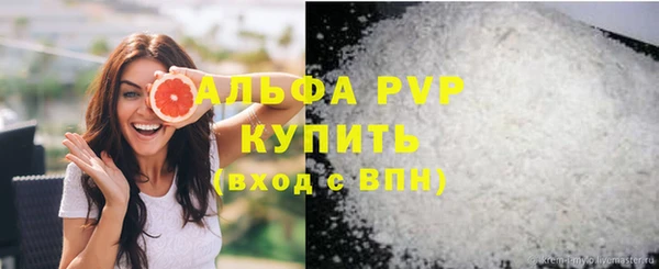 кокаин Нягань