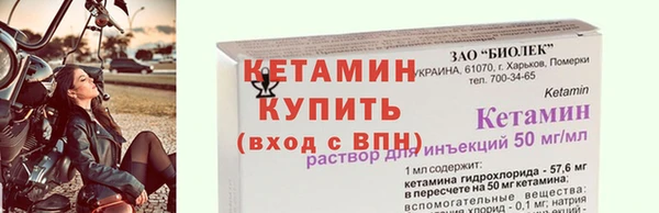 спайс Остров