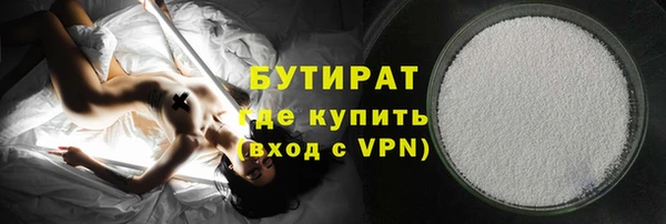 не бодяженный Няндома