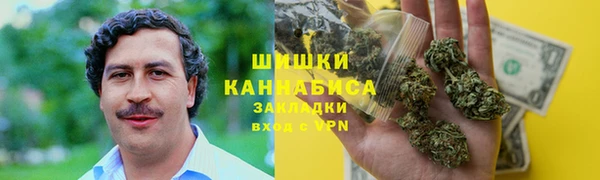 не бодяженный Няндома
