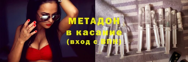 крисы Нязепетровск