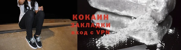 крисы Нязепетровск
