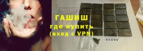 не бодяженный Няндома