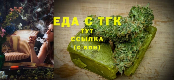 не бодяженный Няндома