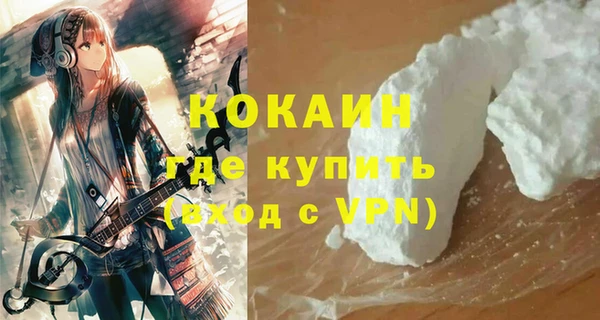крисы Нязепетровск
