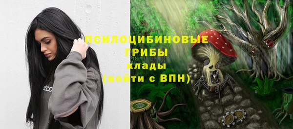 кокаин Нягань