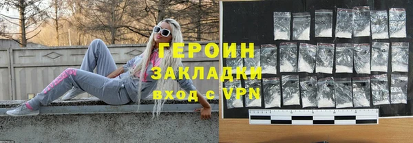 не бодяженный Няндома