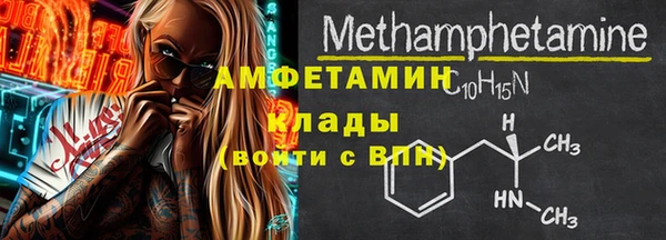 не бодяженный Няндома