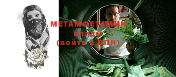 кокаин Нягань