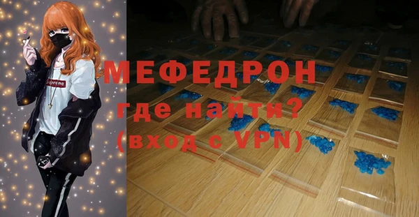 не бодяженный Няндома