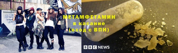 не бодяженный Няндома