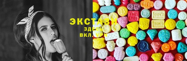 не бодяженный Няндома