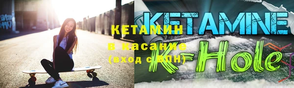 кокаин Нягань