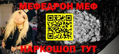 COCAINE Заводоуковск
