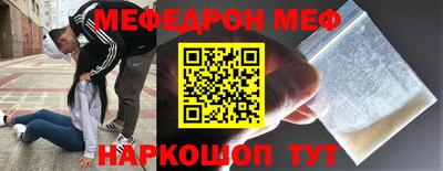 спиды Берёзовский