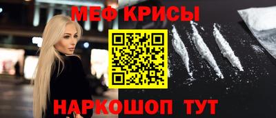 гидра Заволжье