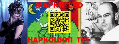 гидра Заволжье