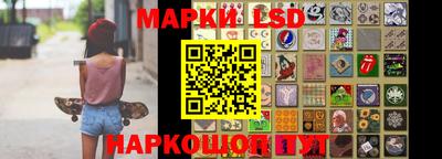COCAINE Заводоуковск