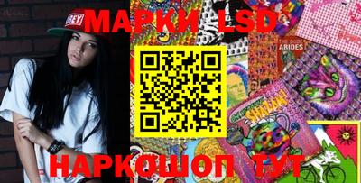 спиды Берёзовский