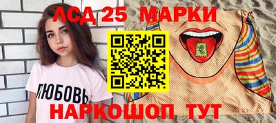 сатива Кулебаки
