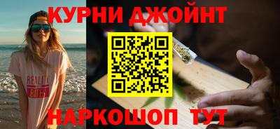PSILOCYBIN Кунгур
