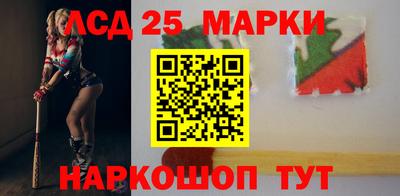 COCAINE Заводоуковск