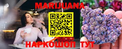 COCAINE Заводоуковск