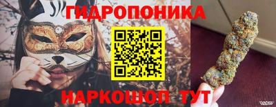 альфа пвп Жуковский
