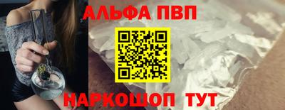 COCAINE Заводоуковск