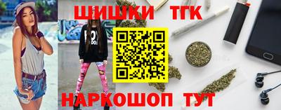 альфа пвп Жуковский