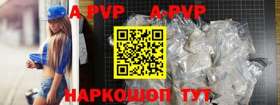 COCAINE Заводоуковск