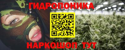 COCAINE Заводоуковск