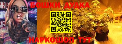 COCAINE Заводоуковск
