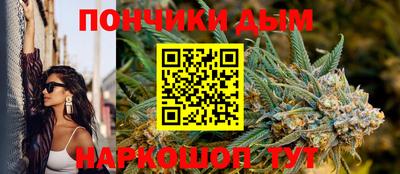 альфа пвп Жуковский