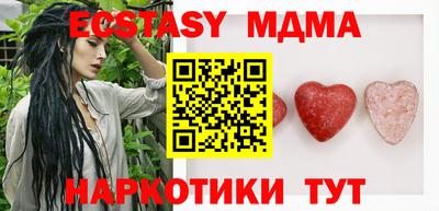 спиды Берёзовский