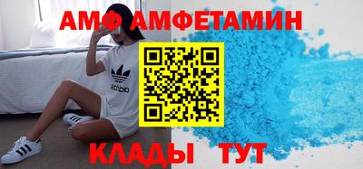 COCAINE Заводоуковск