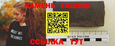 спиды Берёзовский