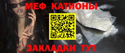 гидра Заволжье